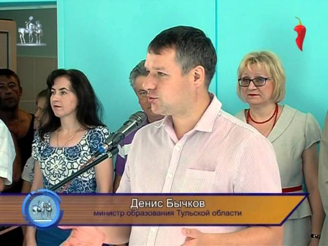 Sustabol ���������: ����.